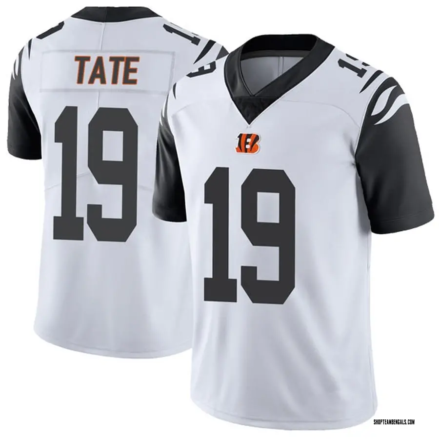 auden tate jersey